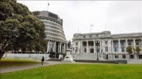 نيوزيلندا تفرض عقوبات جديدة على البنك المركزي الروسي وكبرى المؤسسات المالية الروسية