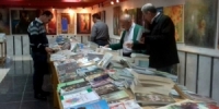 انطلاق معرض شهر الكتاب السوري في صالة المعارض بثقافة حمص