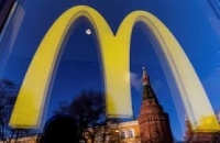 شركة ماكدونالدز الأمريكية تغادر روسيا بعد أكثر من 30 عاماً من افتتاحها