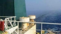 إيران تصادر سفينة أجنبية في الخليج وتحتجز طاقمها
