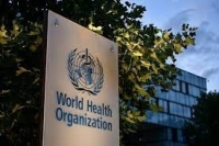 الصحة العالمية: تسجيل 131 إصابة مؤكدة بـ جدري القردة و106 حالات مشتبه بها