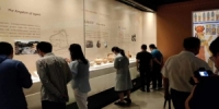 معرض للآثار السورية في المكتبة الوطنية في العاصمة الصينية بكين