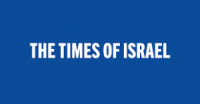 تقريرصحفي : إسرائيل تطلب من الرئيس الامريكي الموافقة على توفير نظام دفاع جوي إسرائيلي للسعودية