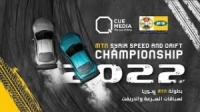 ندية وإثارة في بطولة MTN سورية لسباقات السرعة والدريفت