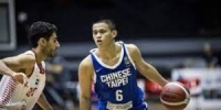 منتخب سورية بكرة السلة للشباب يخسر أمام منتخب الصين تايبيه ببطولة آسيا