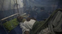 أكثر من 300 حالة وفاة بسبب تفشي الملاريا في باكستان