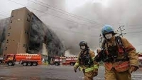 7 قتلى في حريق في مركز تجاري بكوريا الجنوبية