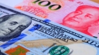 الصين تعلن أنها سترفع نسبة احتياطي مخاطر الصرف الأجنبي لتداول العملات الأجنبية الآجلة