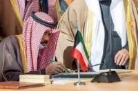 أمير الكويت يقبل استقالة الحكومة الكويتية