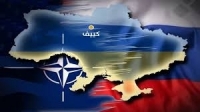  فورونتسوف: إمدادات الأسلحة الأمريكية إلى أوكرانيا تقرب روسيا و