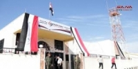 افتتاح مركزي الاتصالات والبريد في خان شيخون بريف إدلب