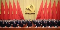 صحيفة صينية: في المؤتمر الـ 20 تم تطهير الحزب الشيوعي الصيني من 