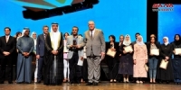 تكريم 40 معلماً سورياً من المشاركين في جائزة محمد بن زايد  