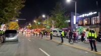 فنان يتسبب بتدافع نتج عنه مقتل العشرات في عاصمة كوريا الجنوبية