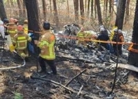 مصرع 5 أشخاص بتحطم طائرة هليكوبتر في كوريا الجنوبية