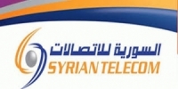 توافر بوابات إنترنت في دمشق وريفها واللاذقية وحمص وحماة