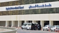 الظروف الجوية السيئة تتسبب في توقف حركة الملاحة الجوية في مطار بغداد الدولي