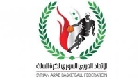 الاتحاد السوري لكرة السلة يطلب استضافة بطولة الأندية العربية