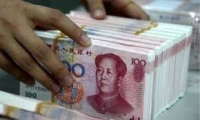 اليوان الصيني يحافظ على مرتبته كخامس أكثر العملات نشاطًا في المدفوعات العالمية