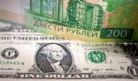 ارتفاع مؤشر بورصة موسكو والروبل الروسي أمام العملات الاجنبية