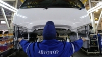 شركة صينية لإنتاج سيارات الـ سيدان الفاخرة تطلق إنتاجها في روسيا
