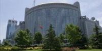 بكين ترفض استخدام واشنطن القوة في مهاجمة المنطاد الصيني وتحتفظ بحقها في الرد