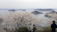 اليابان تعثر على 7 آلاف جزيرة