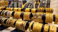 ارتفاع سعر غرام الذهب في السوق المحلية