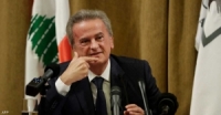 غياب حاكم مصرف لبنان عن جلسة استجوابه