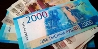 ارتفاع الروبل الروسي أمام الدولار واليورو