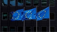 الاتحاد الأوروبي يرفع توقعات التضخم في منطقة اليورو