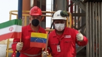 فنزويلا وإيران توقعان مذكرات تفاهم في مجال البتروكيماويات والنقل والزراعة