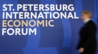 منتدى بطرسبورغ الاقتصادي.. حضور أكثر من 17 ألفا من 130 دولة