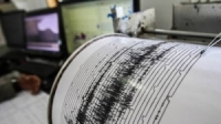 زلزال بقوة 5.5 درجة يضرب قبالة سواحل الفلبين