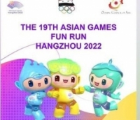 فعالية ترويجية في دمشق لاستضافة الصين دورة الألعاب الآسيوية