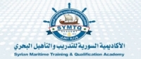 بدء امتحانات الأكاديمية السورية للتدريب والتأهيل البحري في اللاذقية 