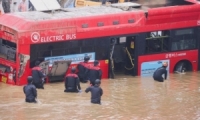 33 قتيلاً جراء فيضانات في كوريا الجنوبية
