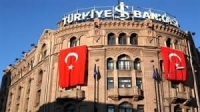 تركيا ترفع معدل سعر سعر الفائدة إلى 17.5 بالمئة