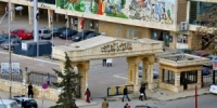 رئيس جامعة حلب يؤكد عدم وجود حالات تسمم ناتجة عن مياه الشرب في المدينة الجامعية