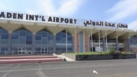إصابات وخسائر مادية في مطار عدن بسبب عاصفة رعدية ممطرة