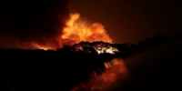 إجلاء أكثر من ألف شخص إثر حريق غابات في البرتغال