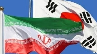 إيران تعلن الإفراج عن جميع أرصدتها المجمدة في كوريا الجنوبية
