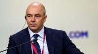 وزير المالية الروسي: أعضاء 