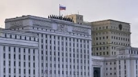 المركزي الروسي: ارتفاع احتياطيات البلاد الدولية إلى أكثر من 580 مليار دولار