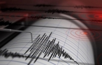 هيئة مسح أمريكية: زلزال بقوة 5.8 درجة يهز جزر إيزو باليابان
