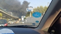 اندلاع حريق في مصنع تابع لوزارة الدفاع الإيرانية شمالي طهران