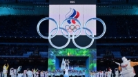 إضافة 5 رياضات جديدة في برنامج الألعاب الأولمبية 2028 فما هي ؟؟