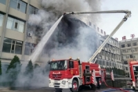 مصرع 26 شخصا وإصابة 38 آخرين في حريق مبنى لشركة منجم فحم شمالي الصين