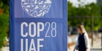 مؤتمر (كوب 28) يتبنى قرار إنشاء صندوق لتعويض الدول الأكثر تضرراً من التغير المناخي