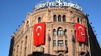 لوقف الغلاء.. المركزي التركي يرفع سعر الفائدة الرئيسي الى 42.5%